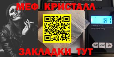 кокаин колумбия Можайск