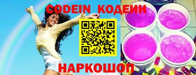 дурь Моздок