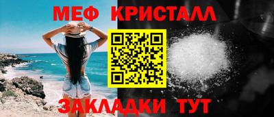 дурь Моздок