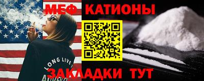 кокаин колумбия Можайск