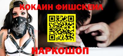 мефедрон мука Можга