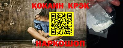 дурь Моздок