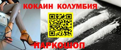дурь Моздок