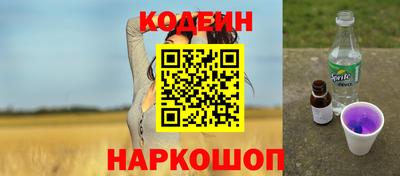 дурь Моздок