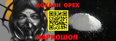 дурь Моздок
