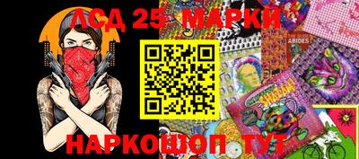 мефедрон мука Можга