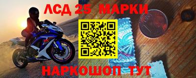 мефедрон мука Можга
