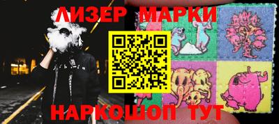 мефедрон мука Можга