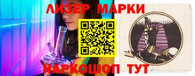 мефедрон мука Можга
