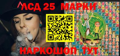 мефедрон мука Можга
