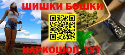 кокаин колумбия Можайск