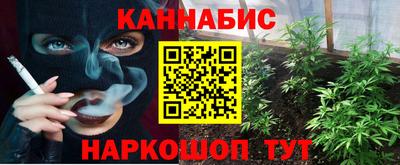 кокаин колумбия Можайск