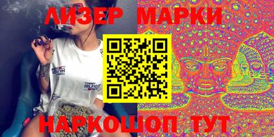 дурь Моздок