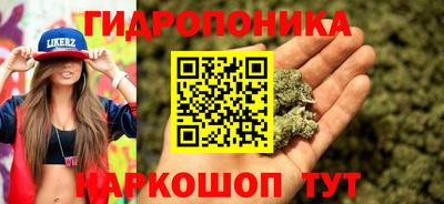 кокаин колумбия Можайск