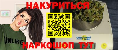 кокаин колумбия Можайск