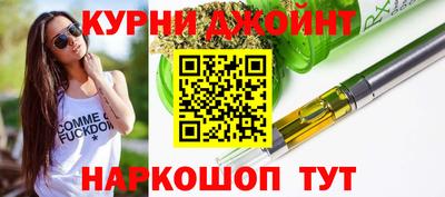кокаин колумбия Можайск
