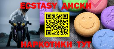 дурь Моздок