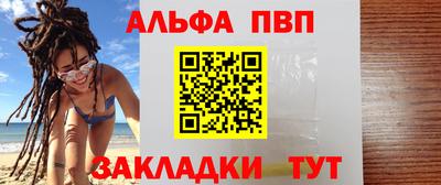 дурь Моздок