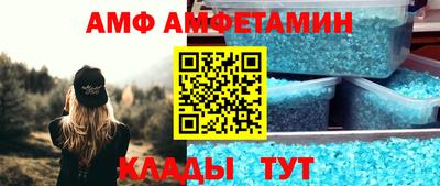 мефедрон мука Можга
