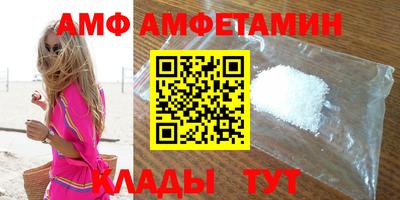 мефедрон мука Можга