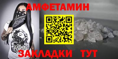 мефедрон мука Можга