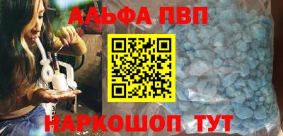 дурь Моздок