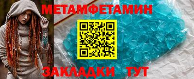 кокаин колумбия Можайск