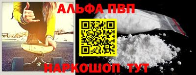 мефедрон мука Можга