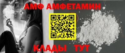 кокаин колумбия Можайск