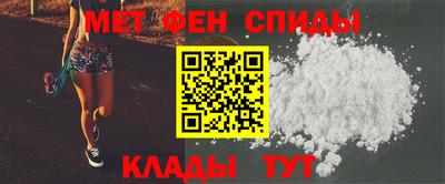 кокаин колумбия Можайск
