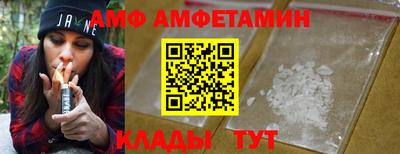 кокаин колумбия Можайск
