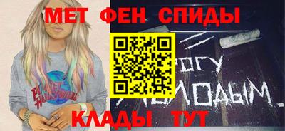мефедрон мука Можга