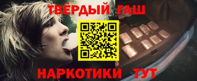 мефедрон мука Можга