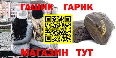 кокаин колумбия Можайск
