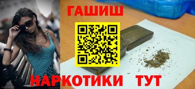 мефедрон мука Можга