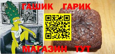 дурь Моздок