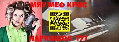 кокаин колумбия Можайск