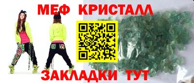 кокаин колумбия Можайск