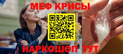 кокаин колумбия Можайск