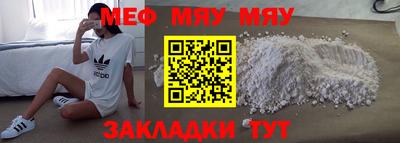 дурь Моздок