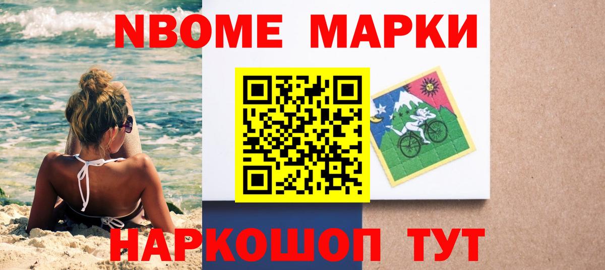 Лсд 25 экстази кислота  Вход с VPN  ЛСД экстази ecstasy  Сегежа 